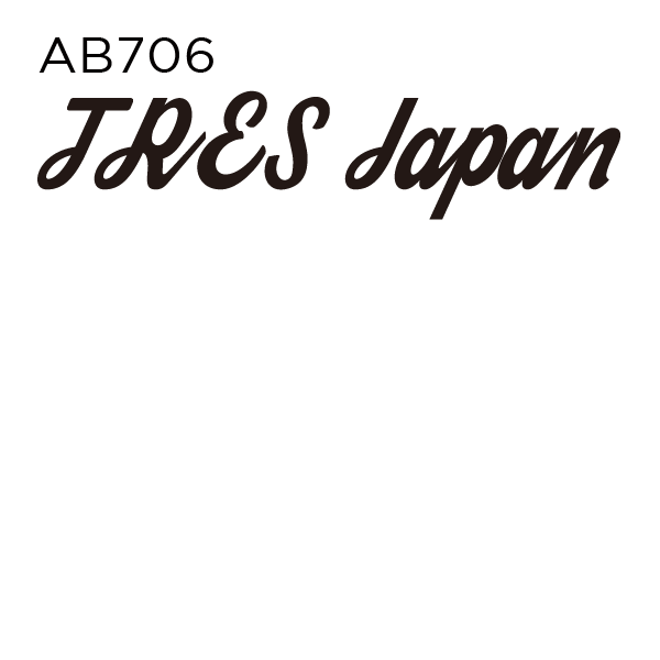 トレスジャパン バスケユニフォーム用フォント8