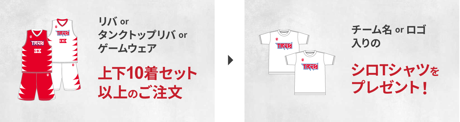 パソコン用の画像
