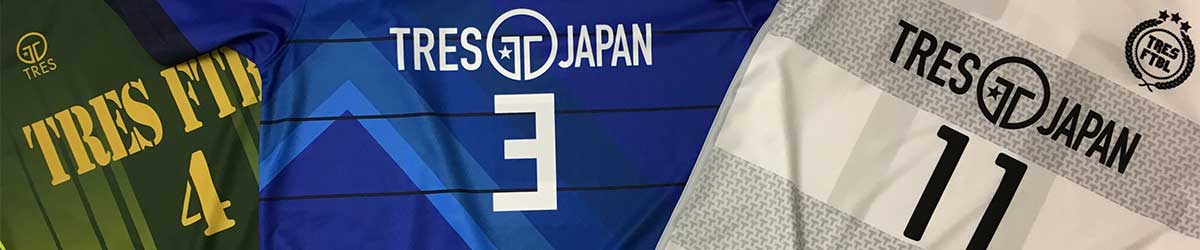 ジュニアユニフォーム_マーキング無料