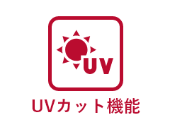 サッカーユニフォームフットサルユニフォーム、UVカット機能の画像