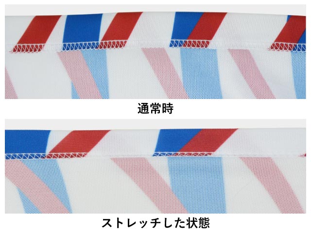 伸縮性の高い糸を使用して縫製しています