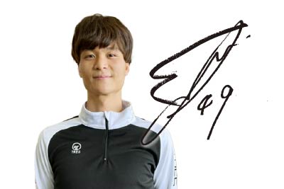 中野雅臣選手(東京ヴェルディ)2020＿400
