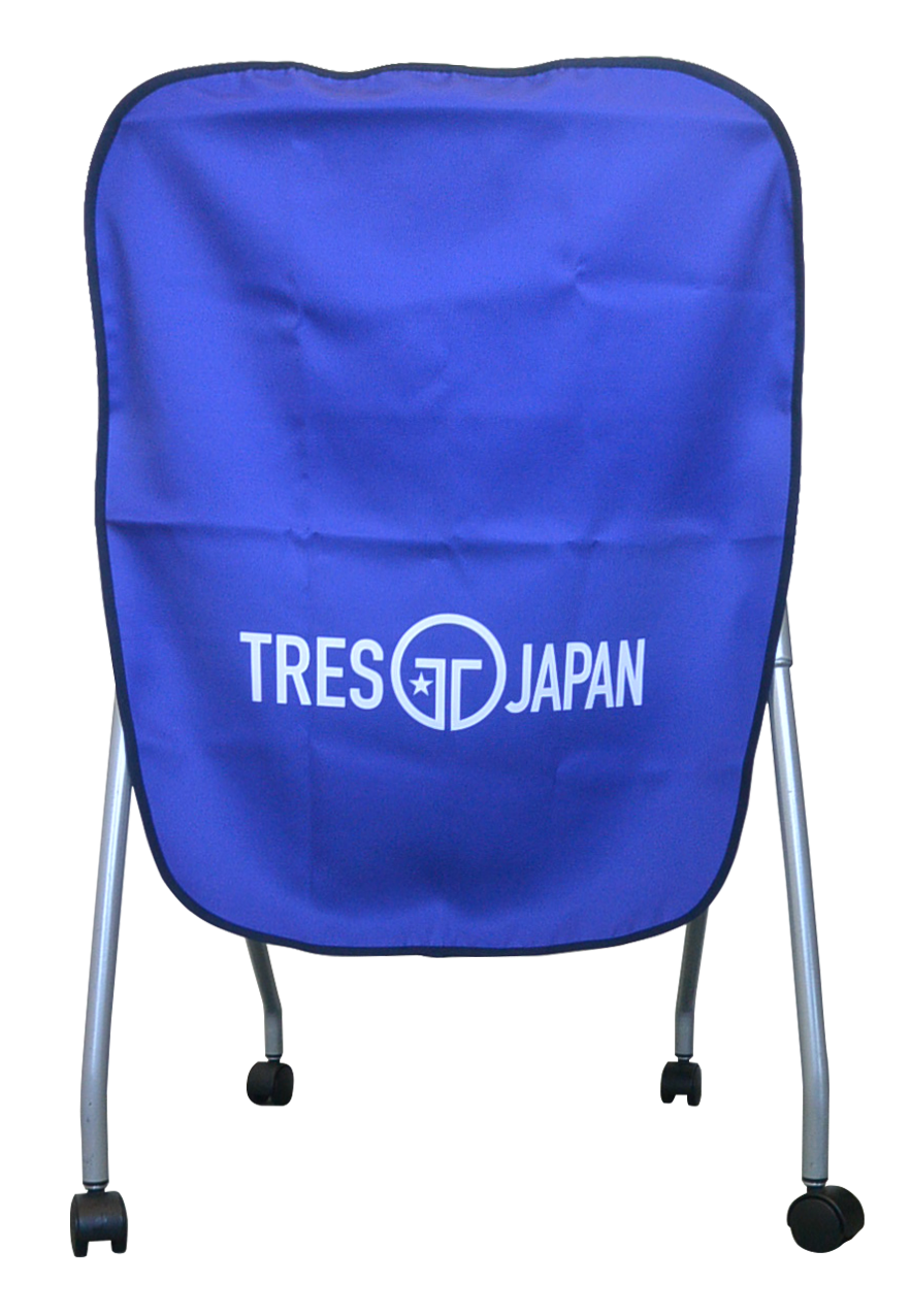 椅子カバー Tres Japan 椅子カバー Tres Japan