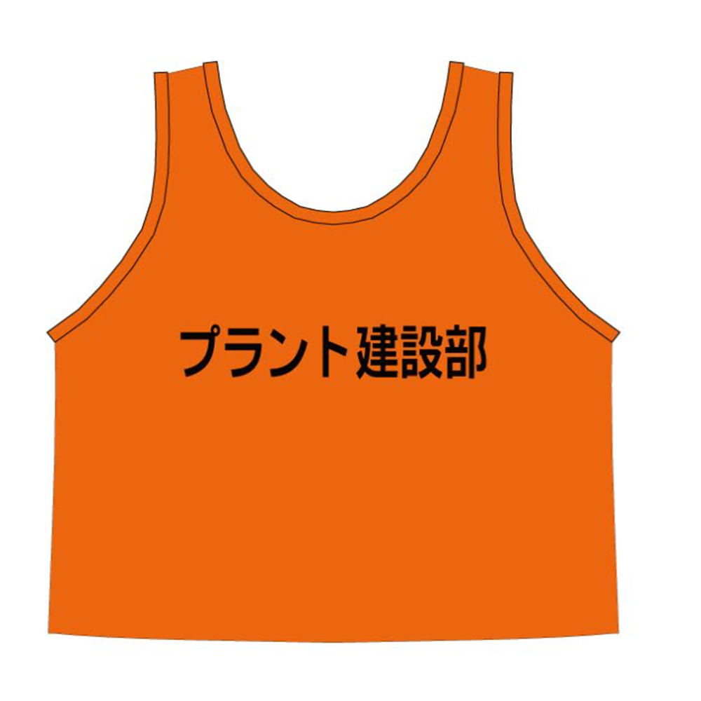 フルカラービブス