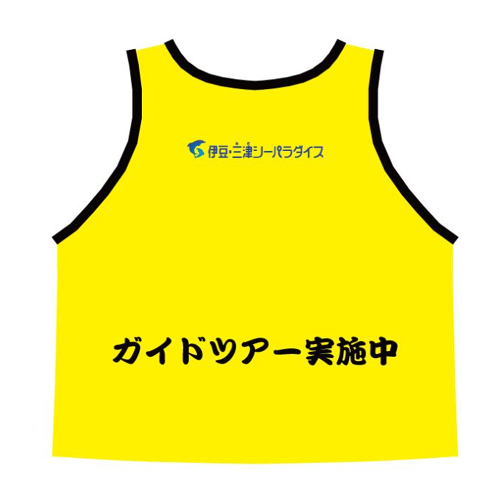 フルカラービブス