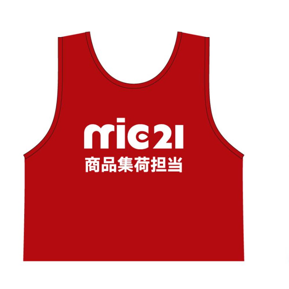 ノーマルビブス