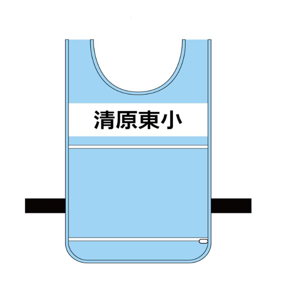 フルカラークリアファイル付ビブス