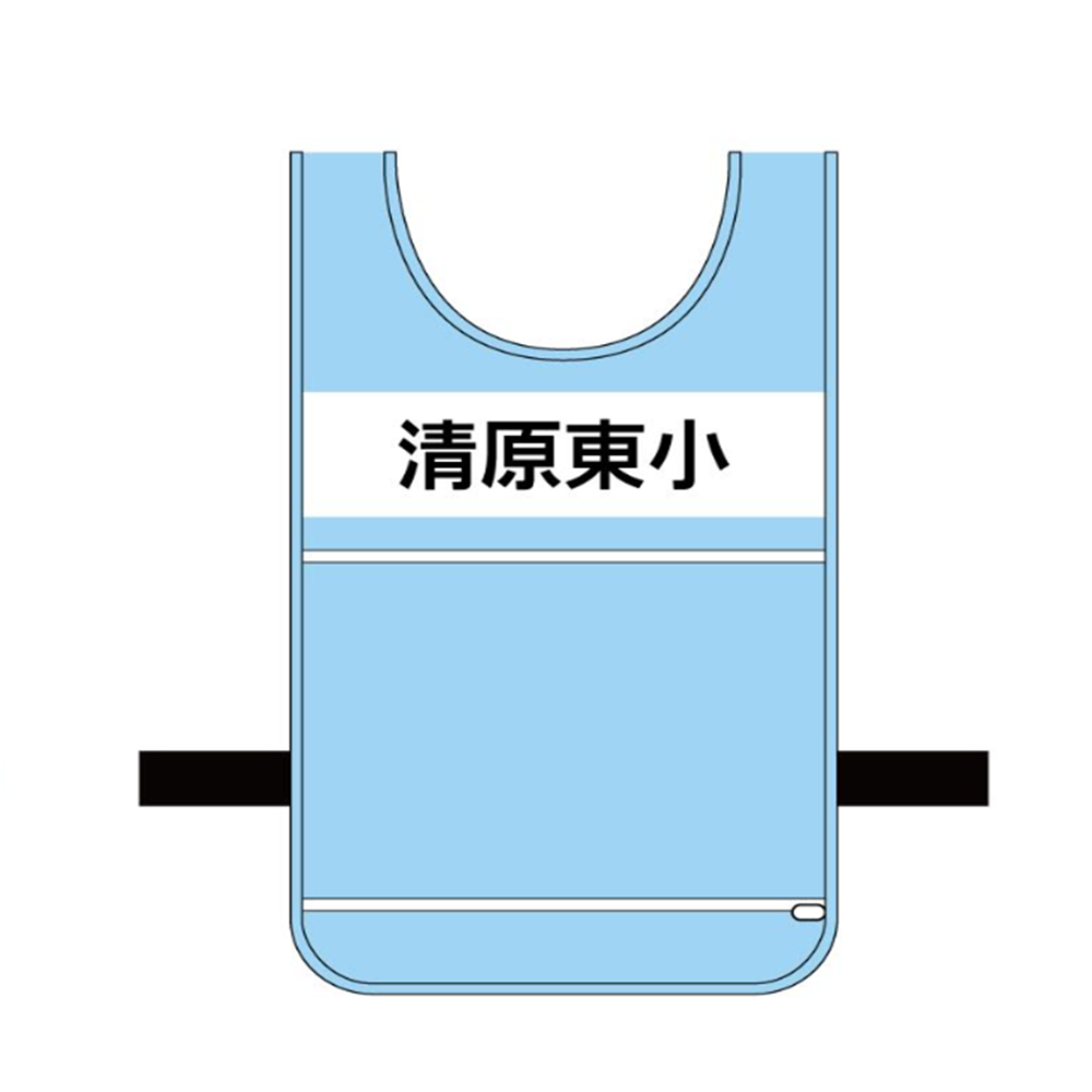 フルカラークリアファイル付ビブス