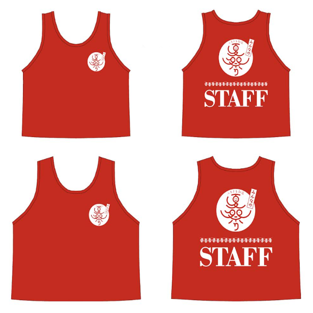 フルカラービブス