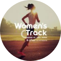 Women's Track