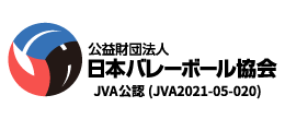 トレスバレーボールはJVA（日本バレーボール協会）公式ブランドです