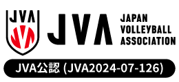 日本バレーボール協会公認ロゴ