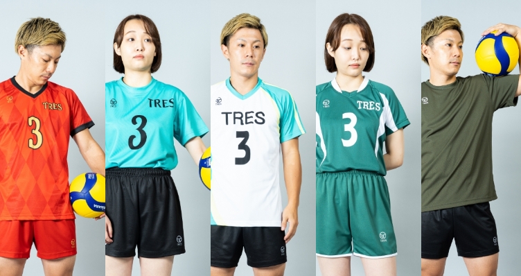 バレーボールユニフォームのチームオーダー専門店 Tres