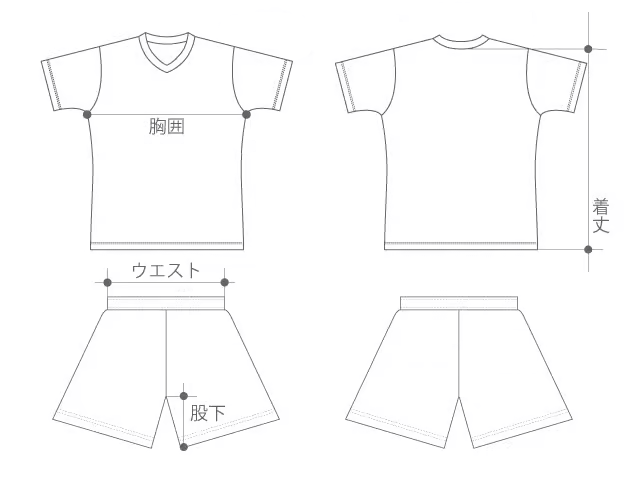 バレーボールユニフォーム下 サイズ3Lお願いします - バレーボール