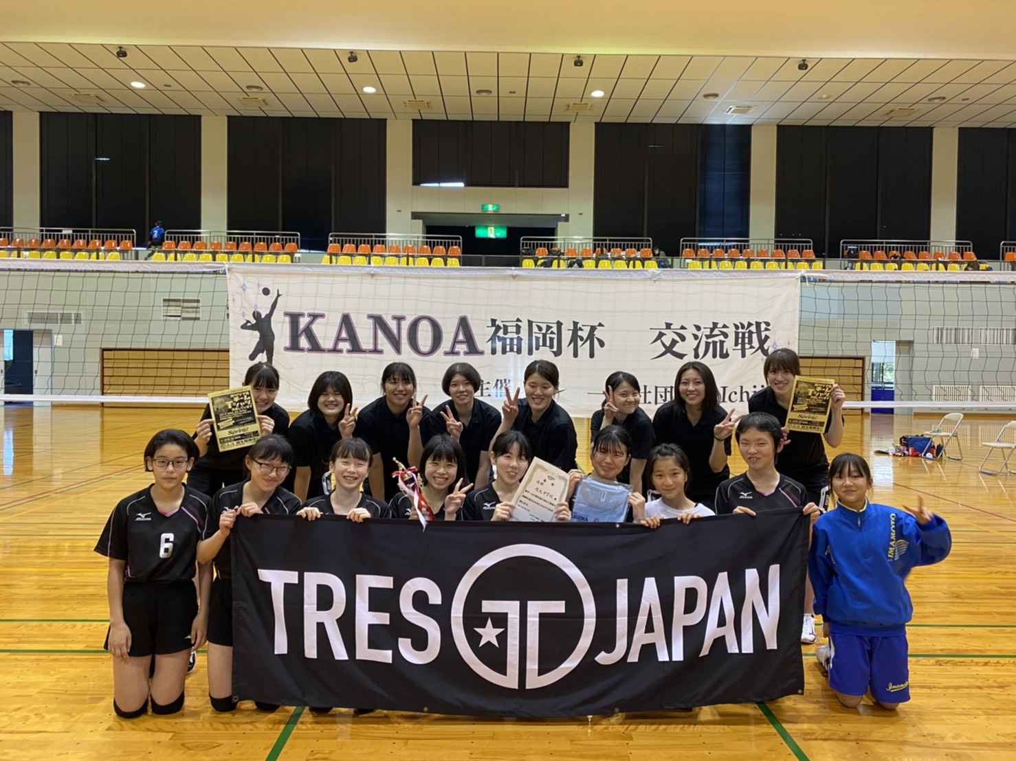KANOA福岡杯 交流戦 に協賛いたしました – バレーボールユニフォームの 