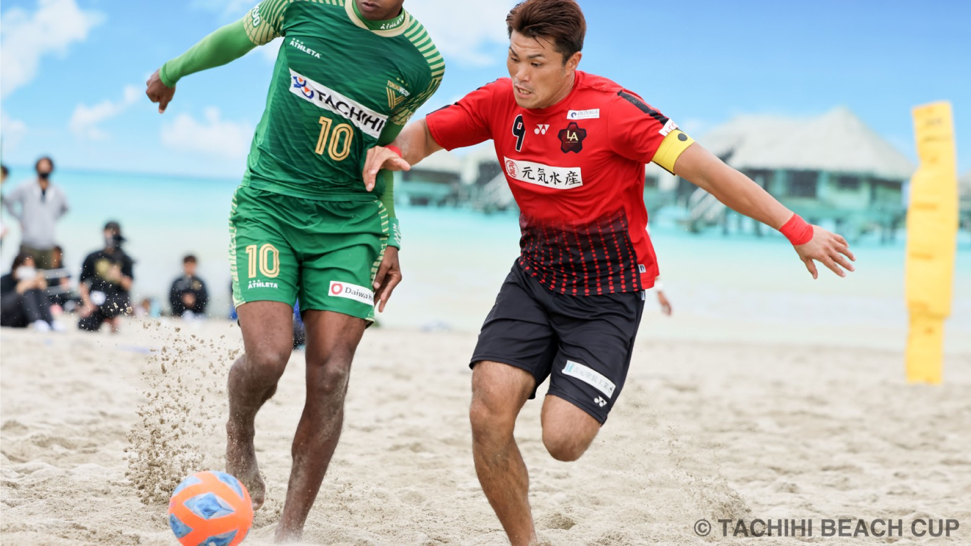 赤熊 赤熊卓弥 – サッカー・フットサルのユニフォームオーダー専門店 トレス