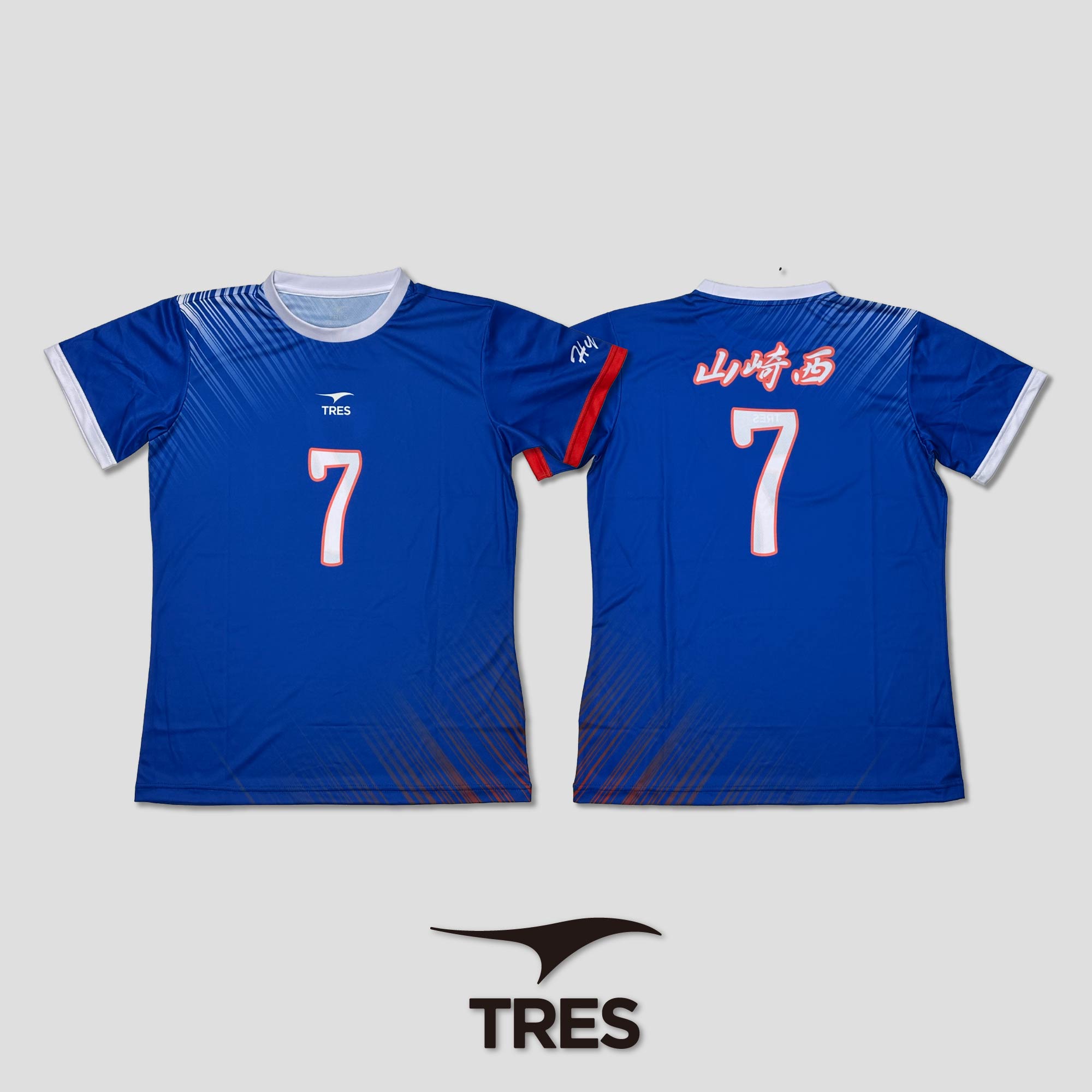 V00075264 – バレーボールユニフォームのチームオーダー専門店トレス