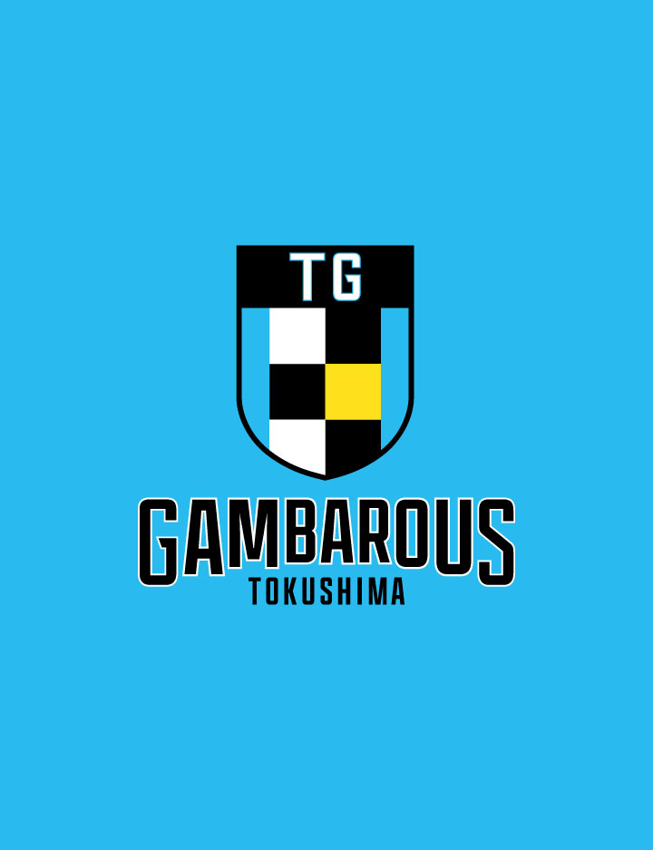 徳島ガンバロウズ